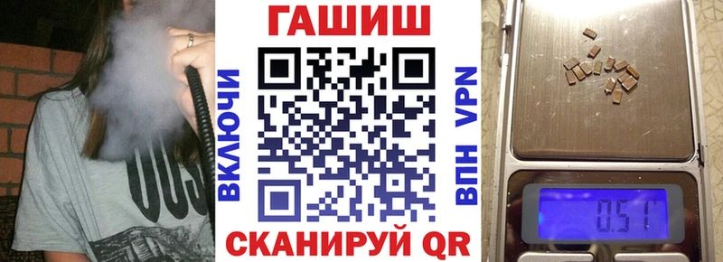 Купить Alpha-PVP АМФЕТАМИН Гашиш Меф мяу мяу Норильск