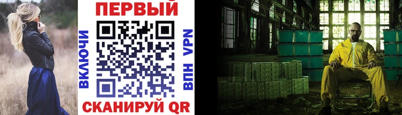 Amphetamine 98%  Купить где  Норильск 