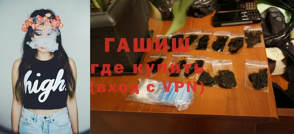 кокаин перу Балахна