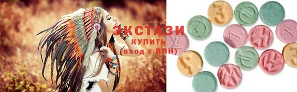 молекула духа Балабаново