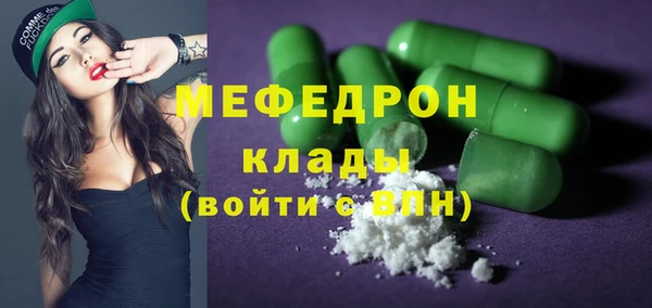 кокаин перу Балахна