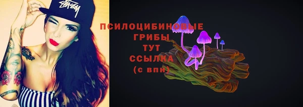 кокаин перу Балахна