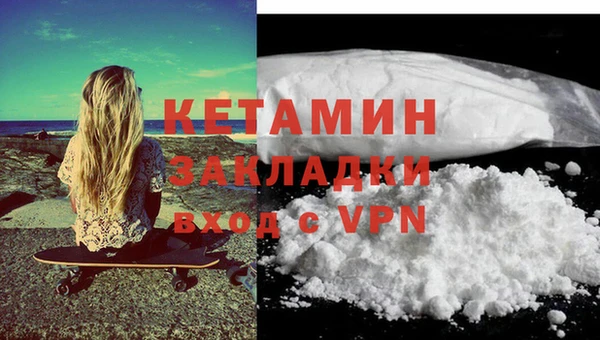 эйфоретик Баксан