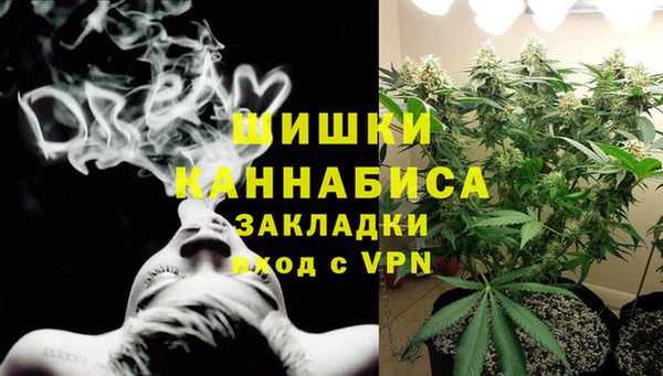 кокаин перу Балахна
