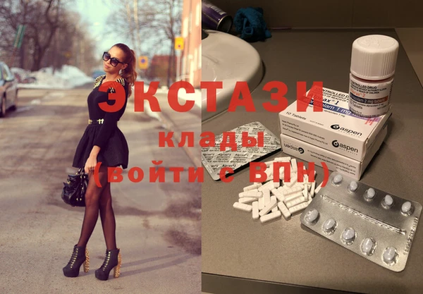 молекула духа Балабаново