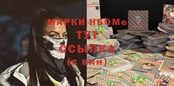 a pvp Медногорск