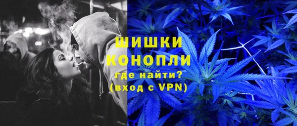 кокаин перу Балахна