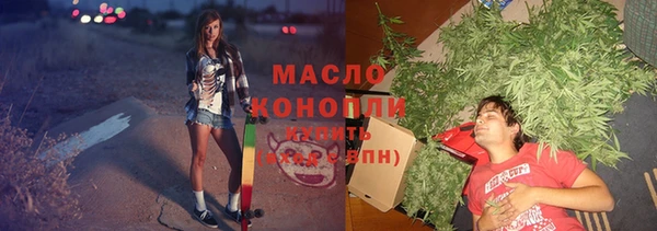кокаин перу Балахна