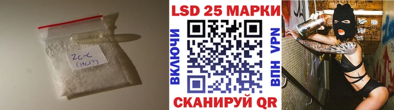 Лсд 25 экстази ecstasy  Купить  Норильск 