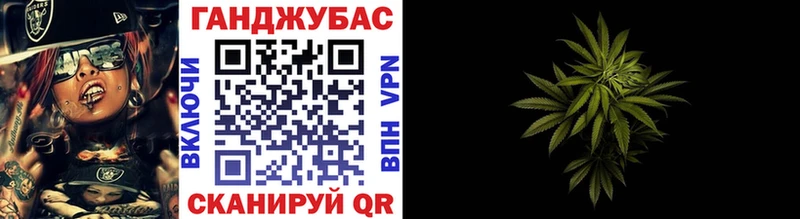 Купить где  Норильск  Шишки марихуана индика 